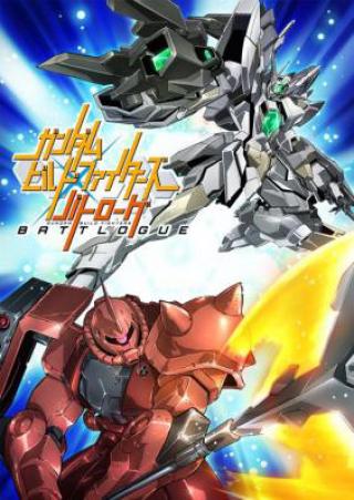 /uploads/images/chien-binh-gundam-chien-tuyen-thumb.jpg