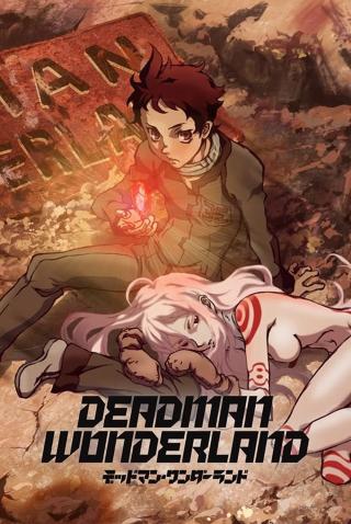 /uploads/images/deadman-wonderland-thumb.jpg