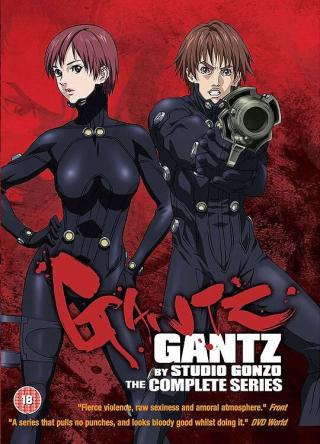 /uploads/images/gantz-phan-2-thumb.jpg