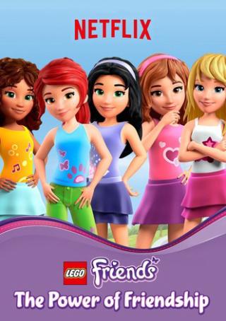 /uploads/images/lego-friends-suc-manh-cua-tinh-ban-phan-2-thumb.jpg