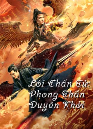 /uploads/images/loi-chan-tu-phong-than-duyen-khoi-thumb.jpg